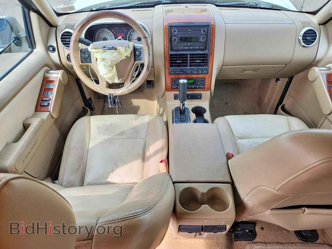 2008 FORD EXPLORER - VIN: 1FMEU74E28UA55042 - Photo 8