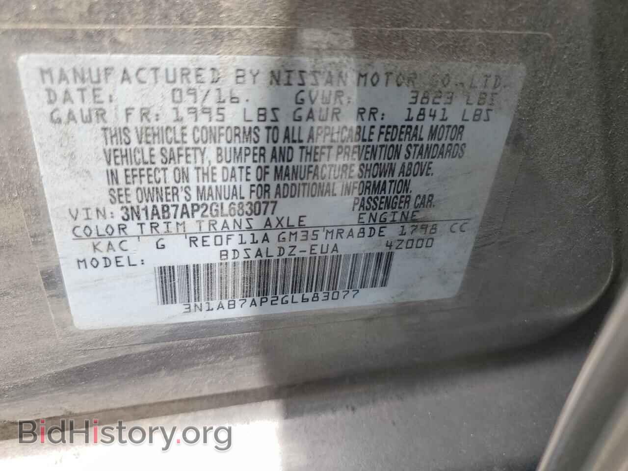 2016 NISSAN SENTRA - VIN: 3N1AB7AP2GL683077 - Фото 12