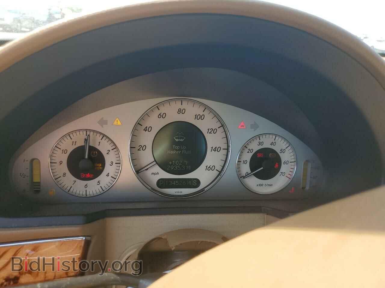 2008 MERCEDES-BENZ E-CLASS - VIN: WDBUF56X88B184751 - Фото 9