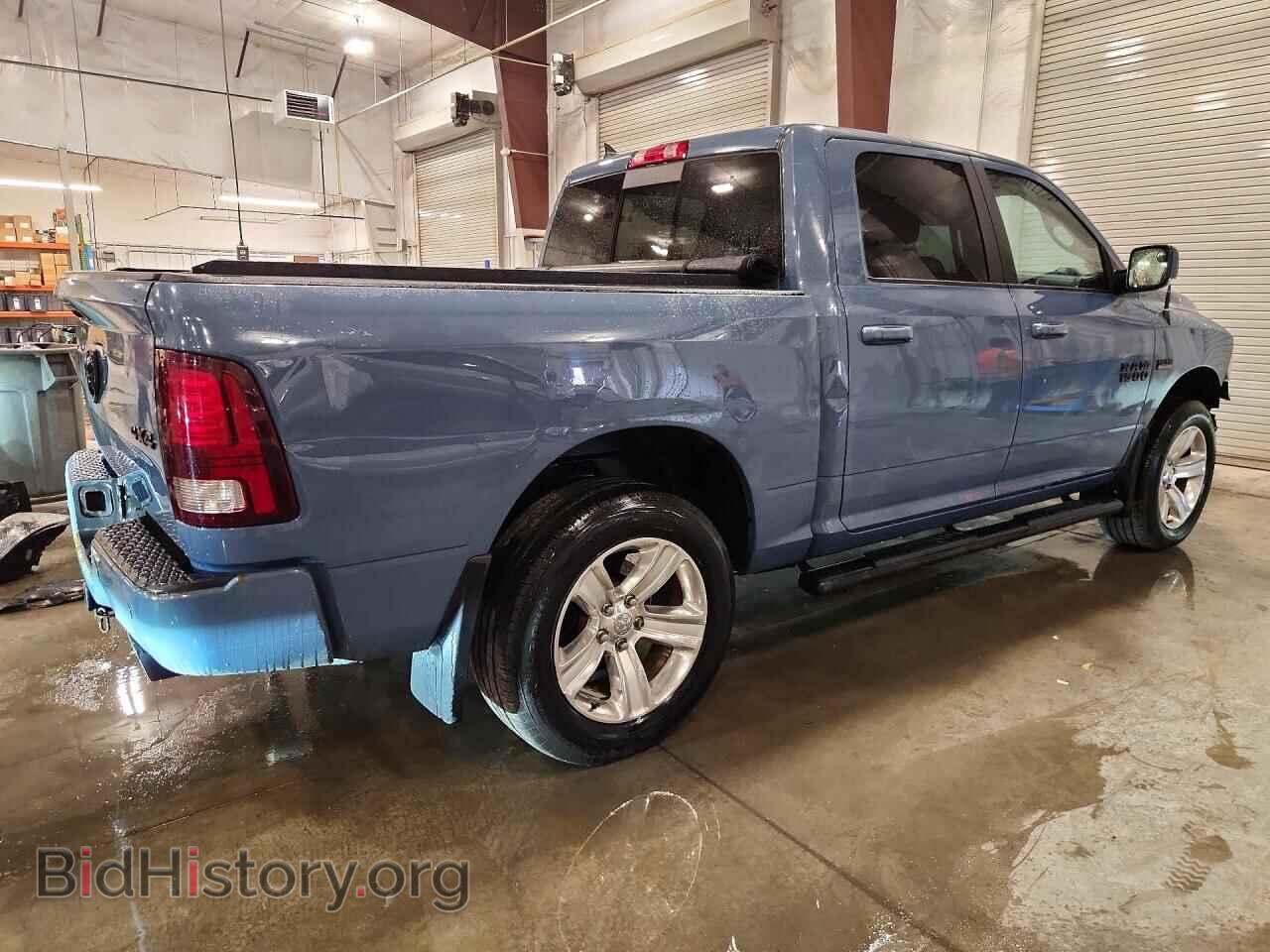 2015 RAM 1500 - VIN: 1C6RR7MT6FS781704 - Photo 3