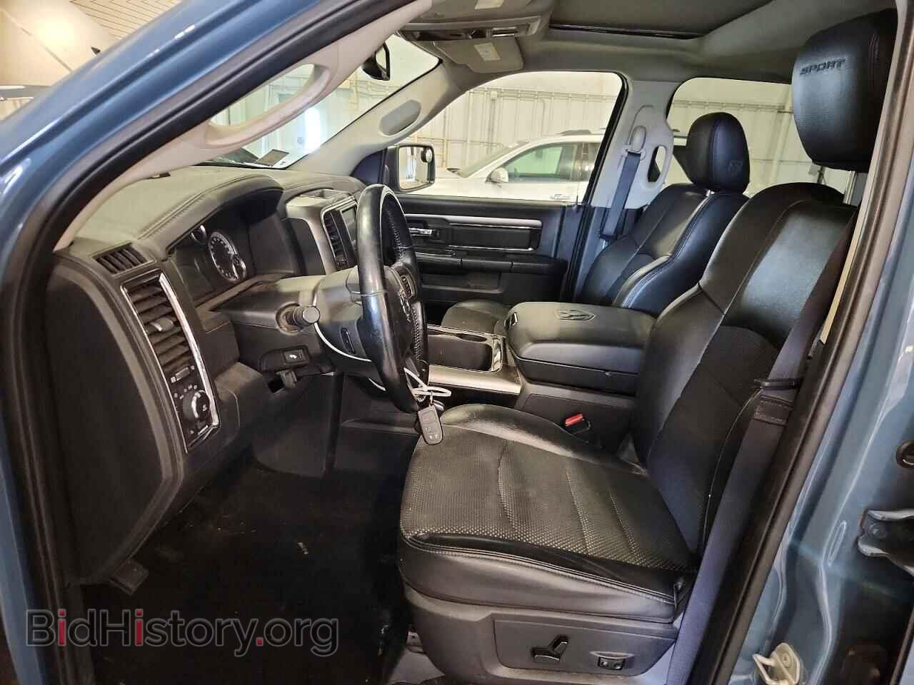 2015 RAM 1500 - VIN: 1C6RR7MT6FS781704 - Photo 7