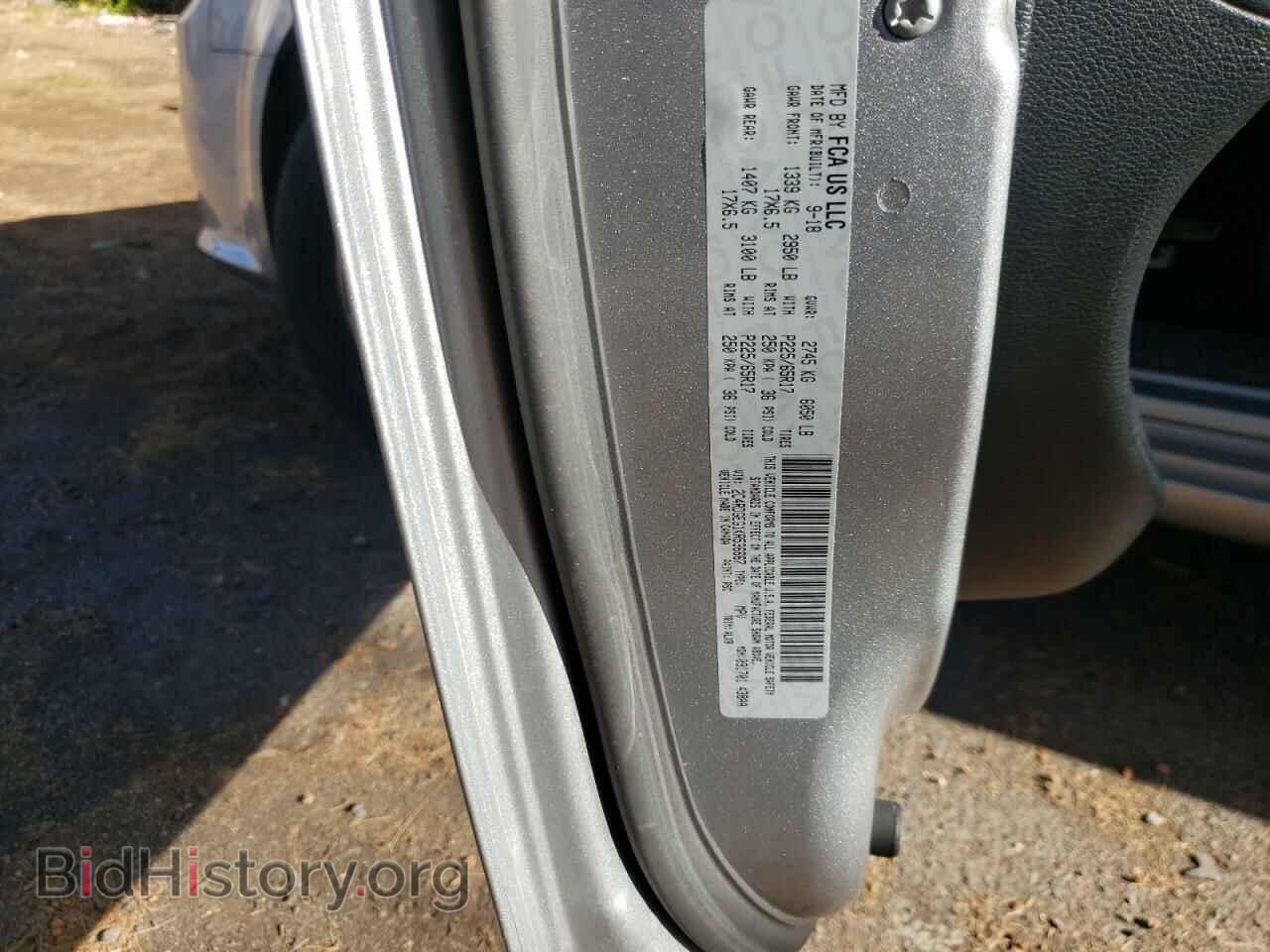2019 DODGE CARAVAN - VIN: 2C4RDGEG1KR536667 - Фото 10