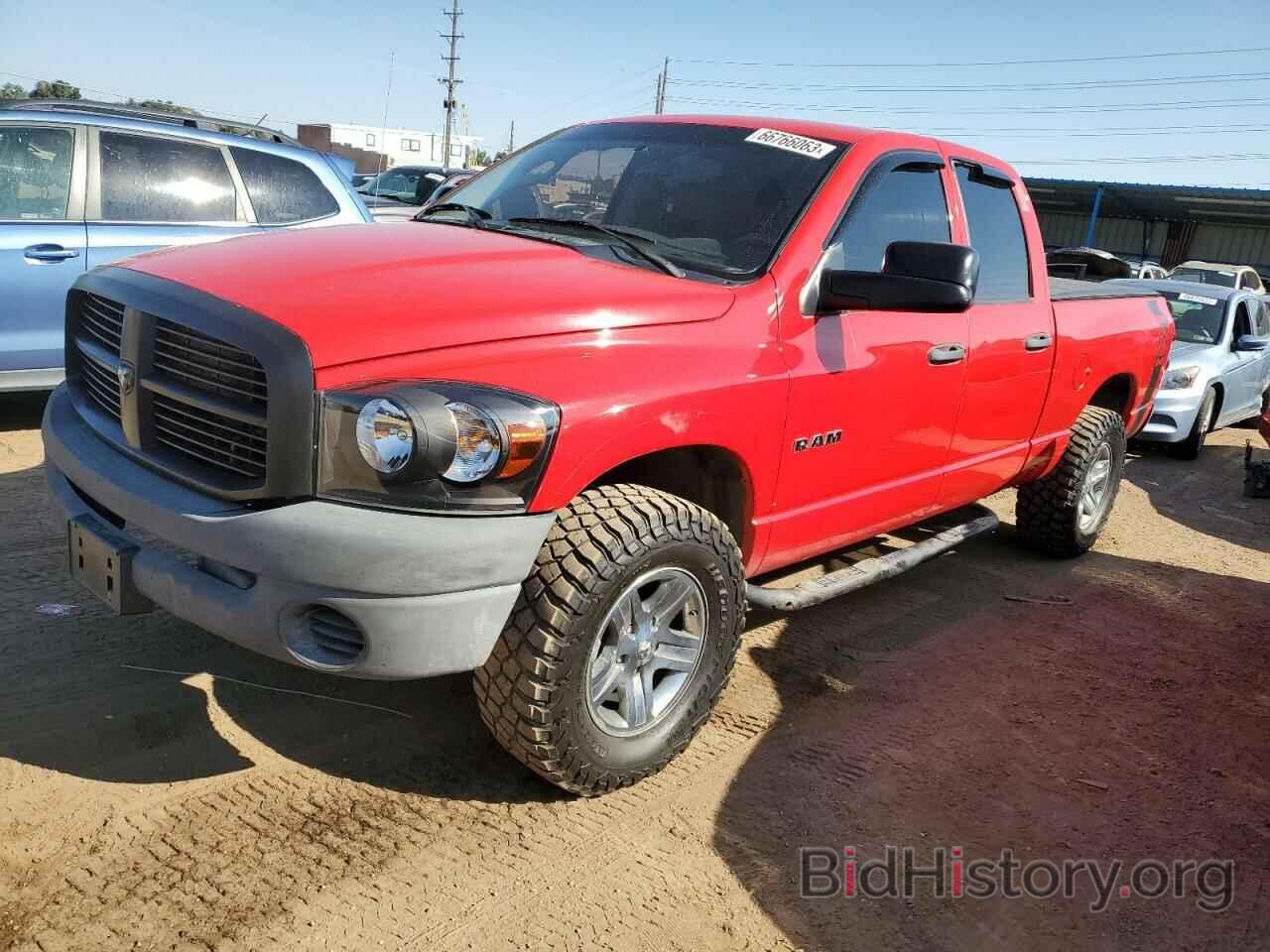 Photo 1D7HU18NX8J189670 - DODGE RAM 1500 2008