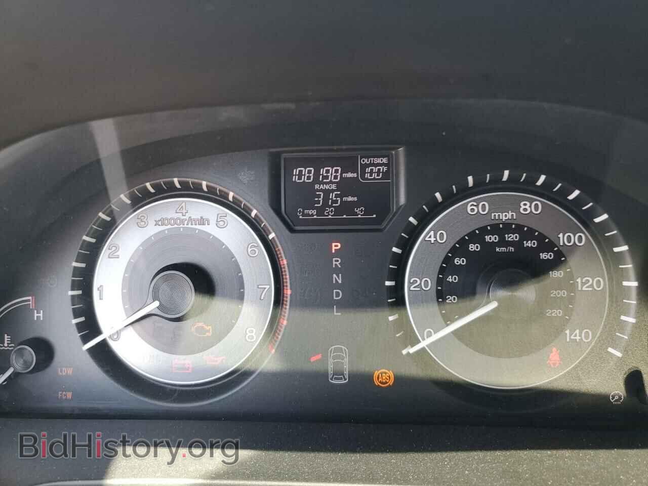 2014 HONDA All Models - VIN: 5FNRL5H64EB063180 - Фото 9