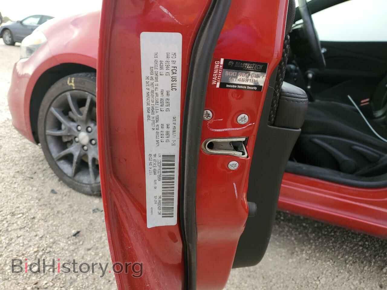 2016 DODGE DART - VIN: 1C3CDFFA1GD795054 - Фото 10