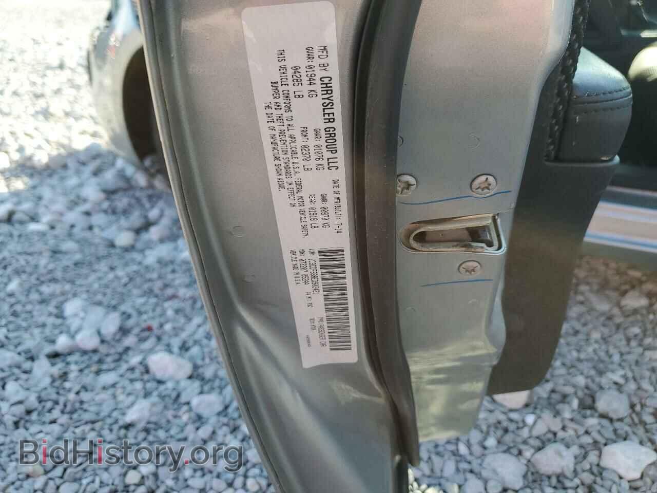 2014 DODGE DART - VIN: 1C3CDFBB8ED902421 - Photo 12