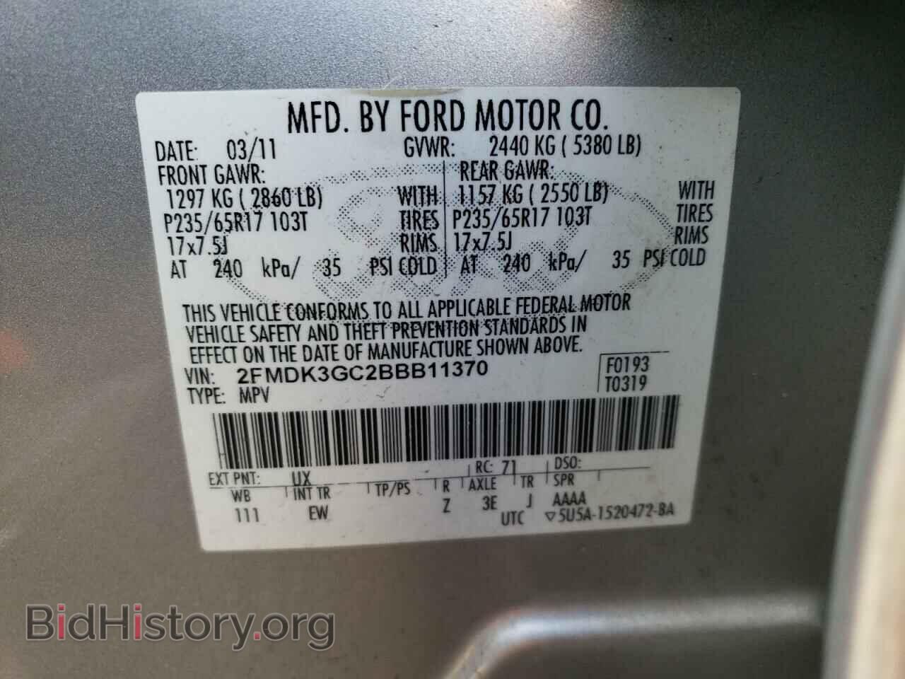 2011 FORD EDGE - VIN: 2FMDK3GC2BBB11370 - Фото 13