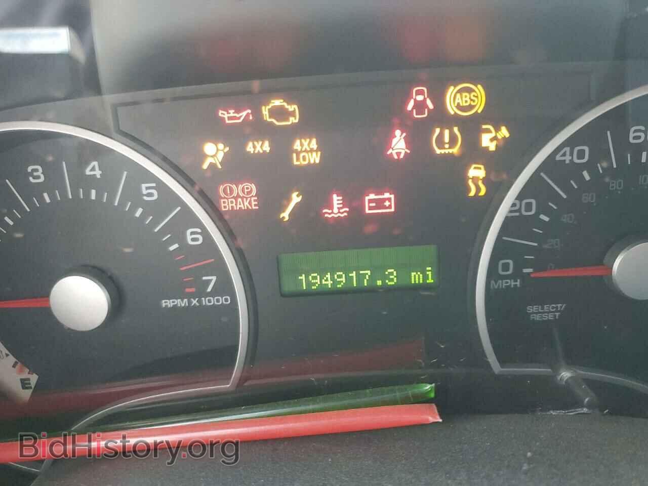 2007 FORD EXPLORER - VIN: 1FMEU73E77UB47571 - Photo 8