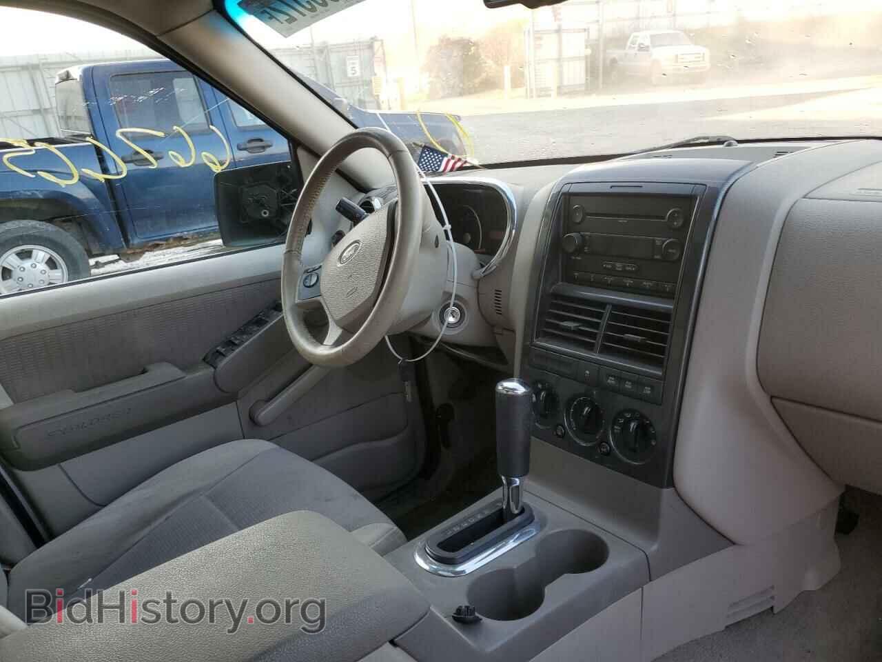 2007 FORD EXPLORER - VIN: 1FMEU73E77UB47571 - Photo 9