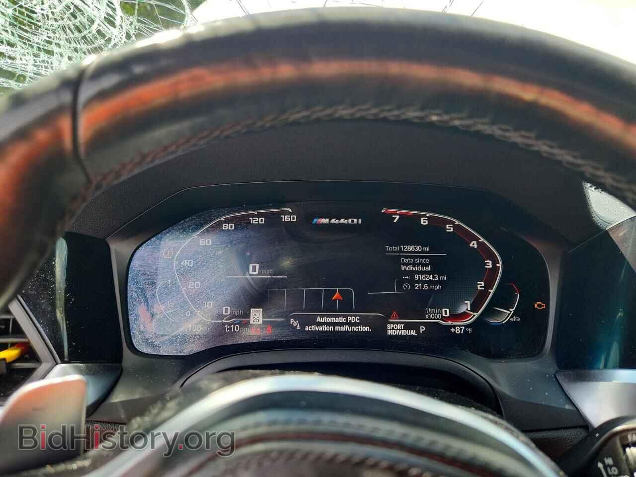 2021 BMW M4 - VIN: WBA13AR02MCF74463 - Photo 9