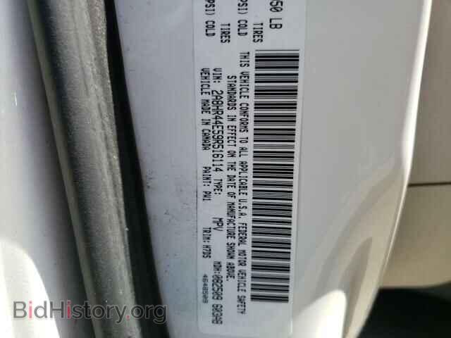 2009 CHRYSLER MINIVAN - VIN: 2A8HR44E59R516114 - Фото 13