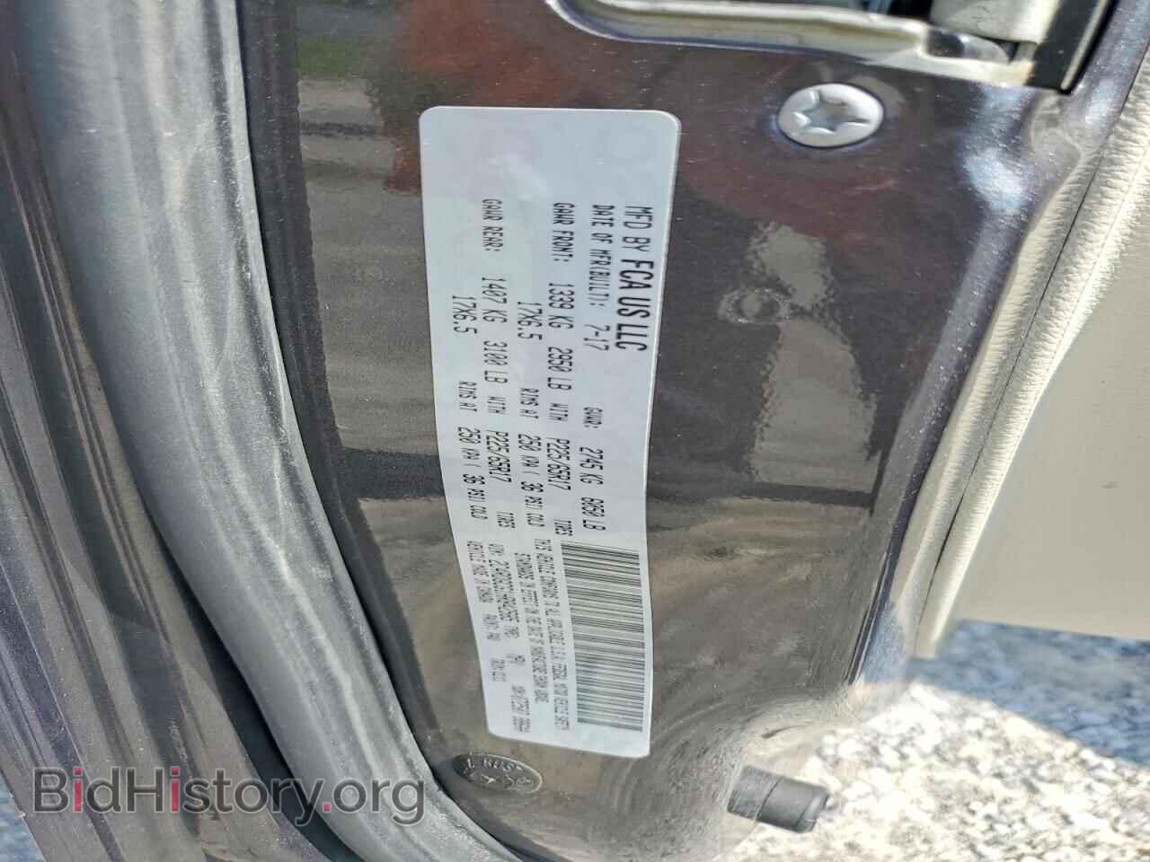 2017 DODGE CARAVAN - VIN: 2C4RDGCG1HR842585 - Photo 13