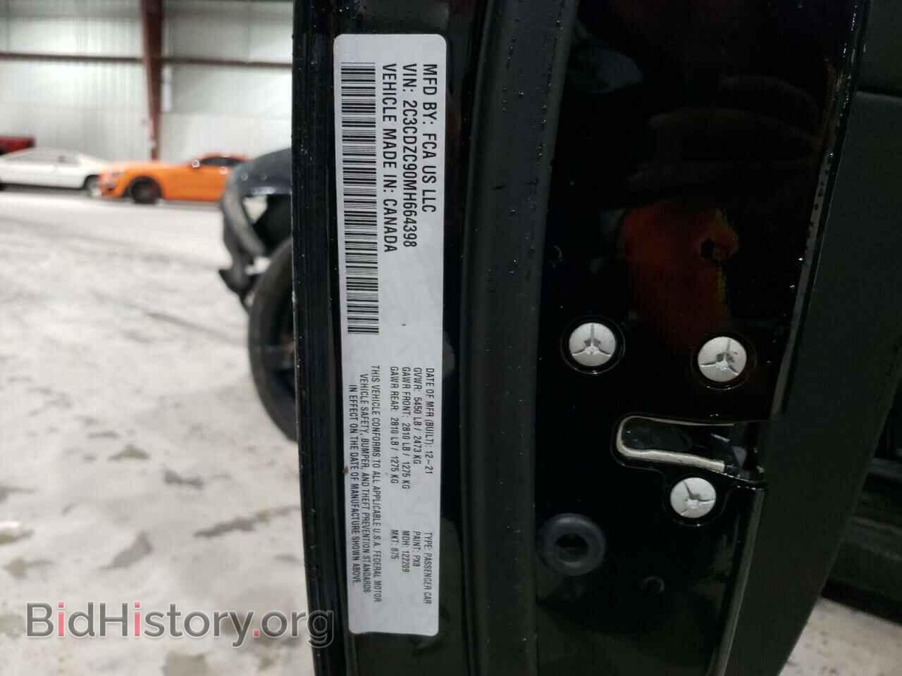 2021 DODGE CHALLENGER - VIN: 2C3CDZC90MH664398 - Photo 10