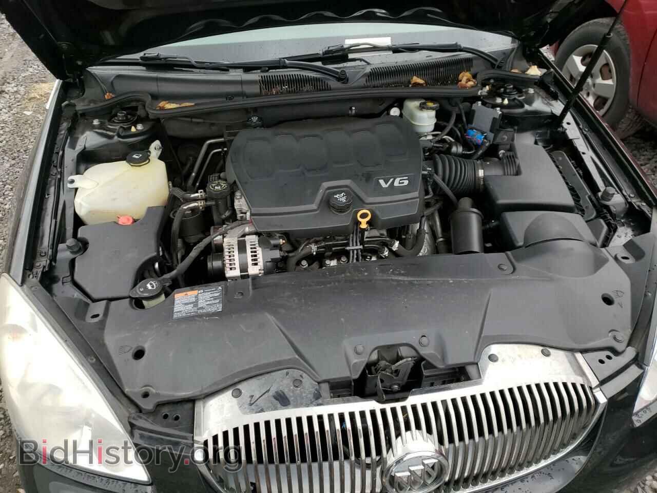 2009 BUICK LUCERNE - VIN: 1G4HD57149U146132 - Фото 7