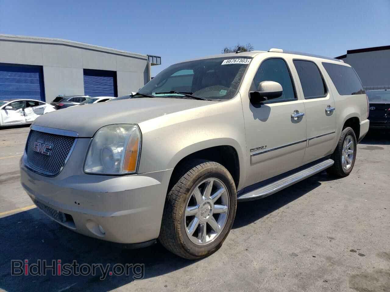 Photo 1GKS2MEF6CR126083 - GMC YUKON 2012