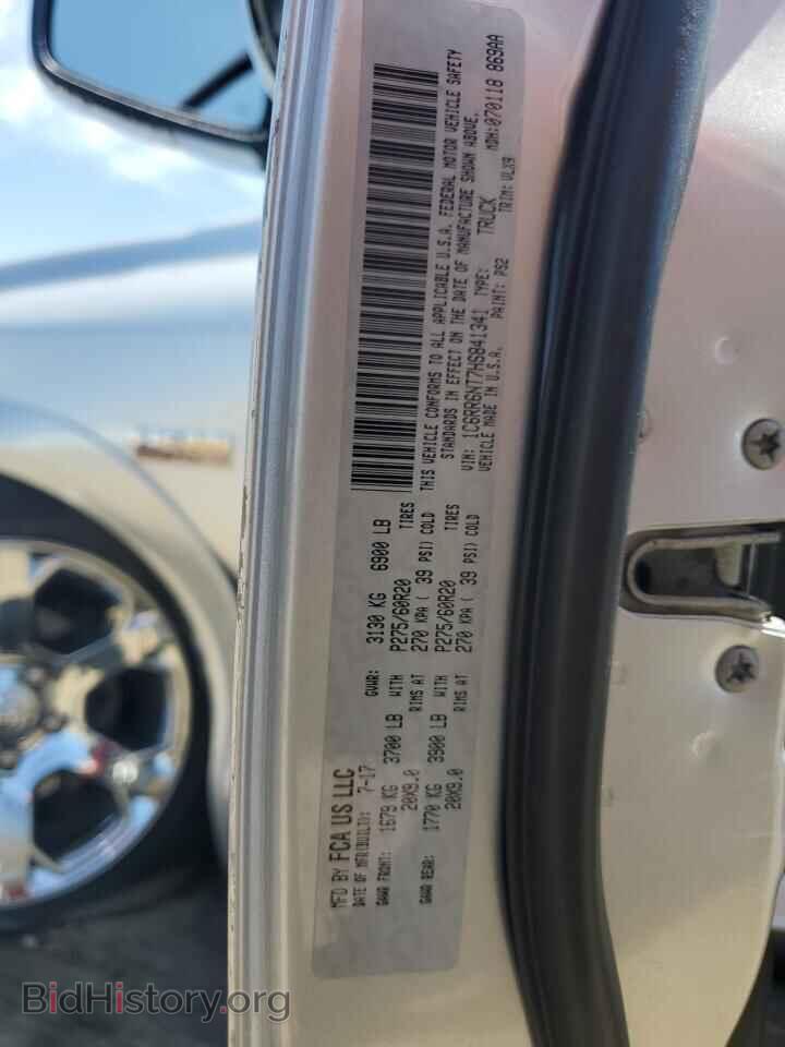 2017 RAM 1500 - VIN: 1C6RR6NT7HS841341 - Фото 12