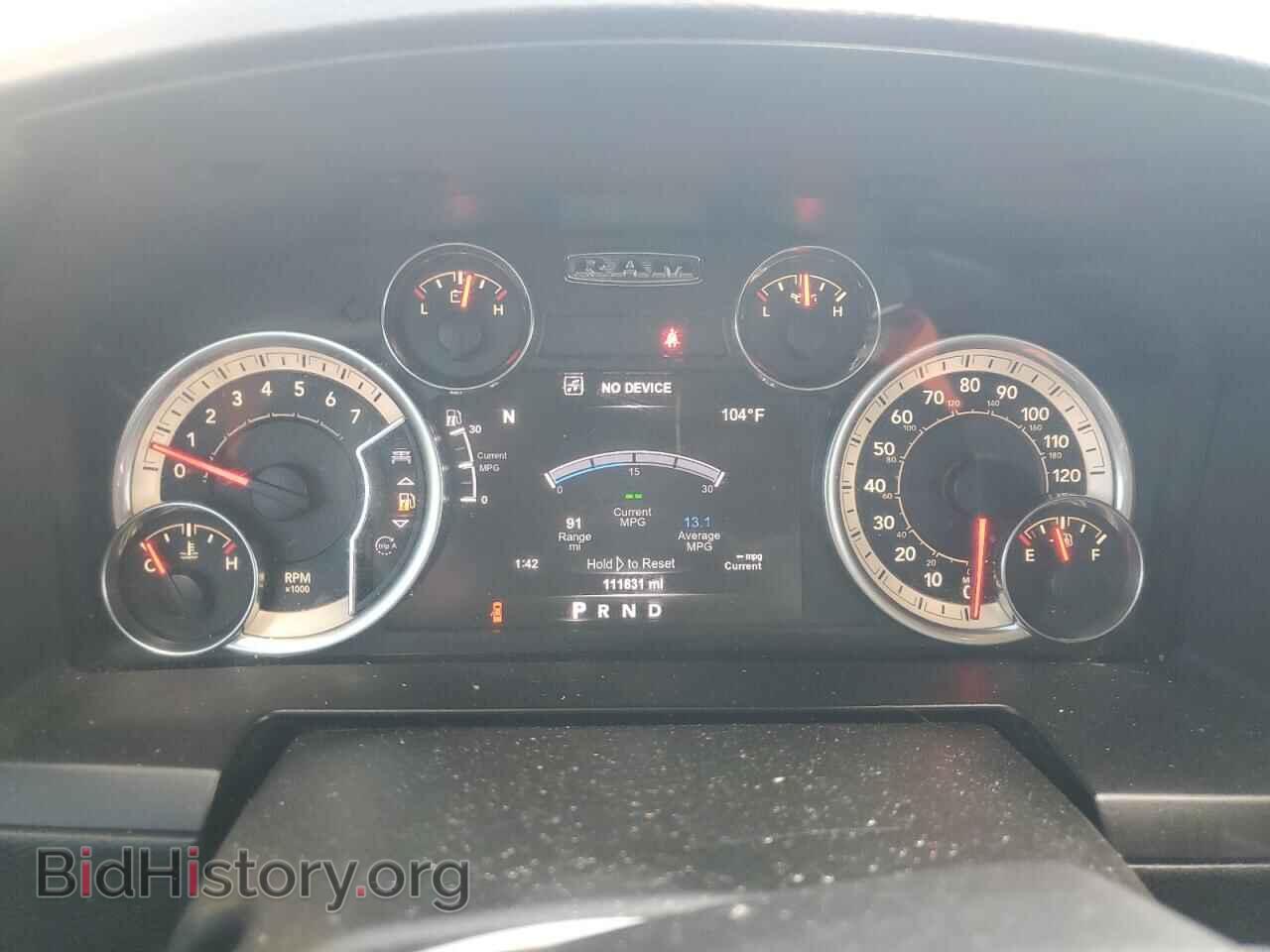 2017 RAM 1500 - VIN: 1C6RR6NT7HS841341 - Фото 9