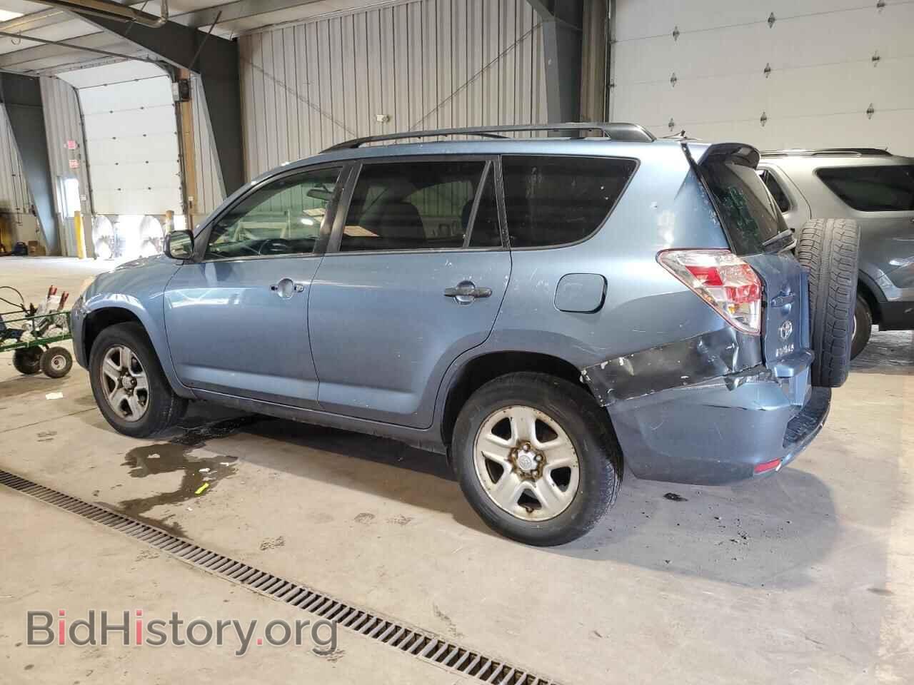 2012 TOYOTA RAV4 - VIN: 2T3BF4DV7CW215850 - Фото 2