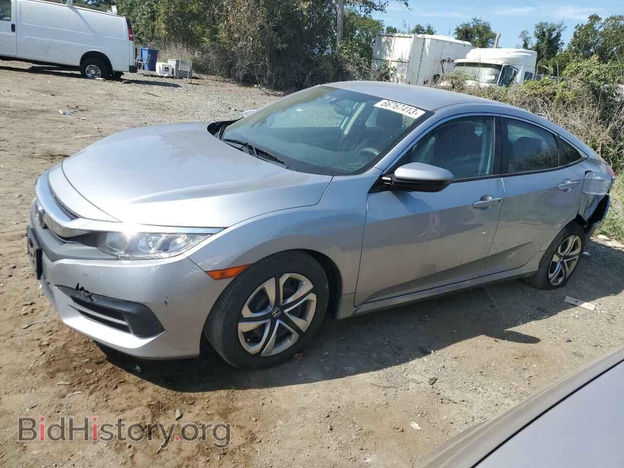 Фотография 2HGFC2F54HH572570 - HONDA CIVIC 2017