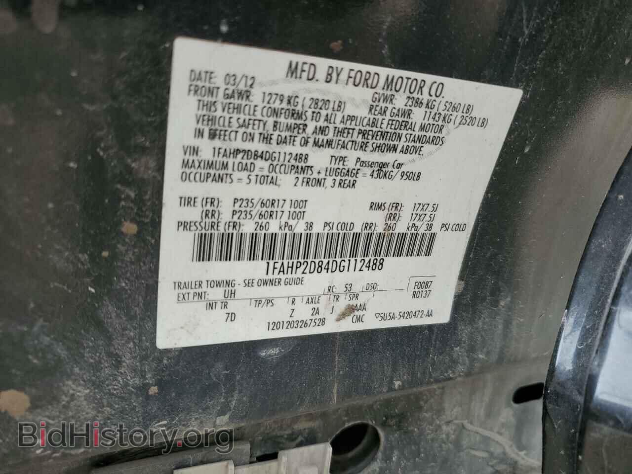 2013 FORD TAURUS - VIN: 1FAHP2D84DG112488 - Фото 12