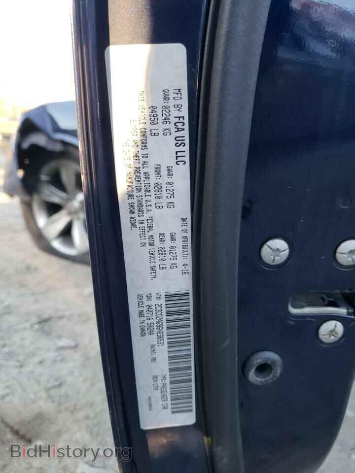 2016 DODGE CHALLENGER - VIN: 2C3CDZAG9GH236531 - Фото 10