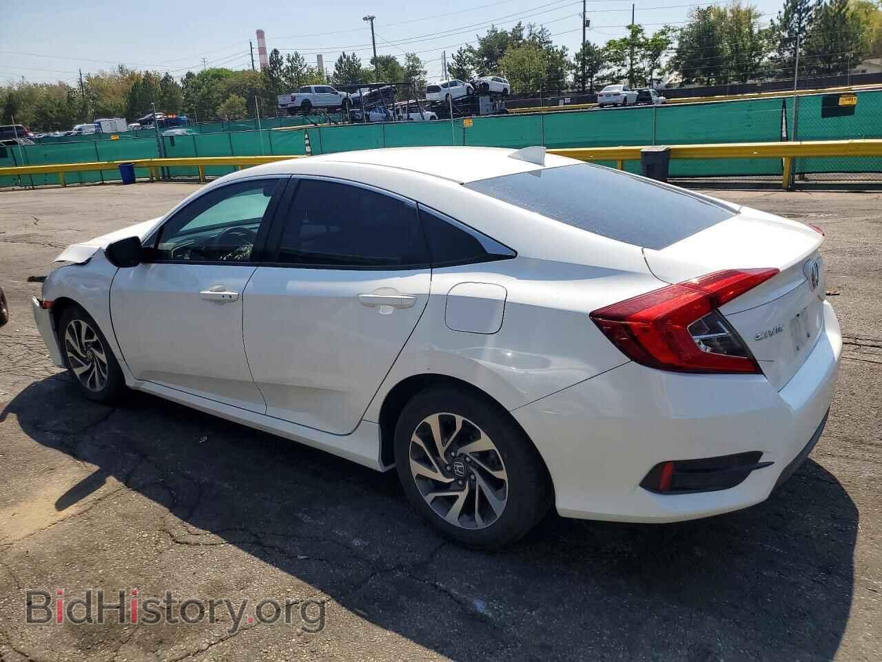 2017 HONDA CIVIC - VIN: 19XFC2F71HE205850 - Photo 2