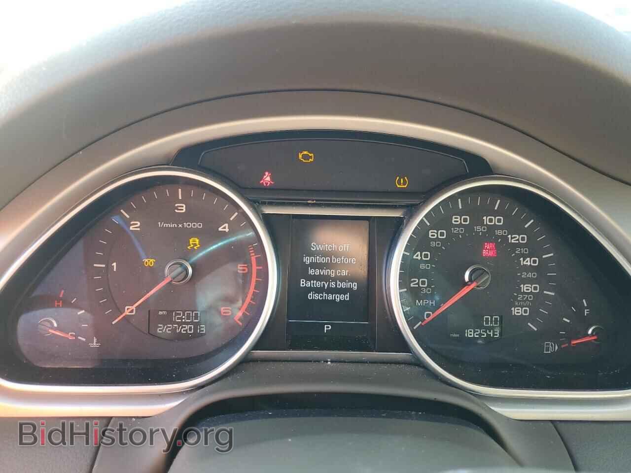 2014 AUDI Q7 - VIN: WA1LMAFE5ED009586 - Фото 9