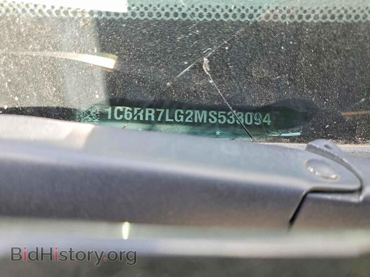 2021 RAM 1500 - VIN: 1C6RR7LG2MS533094 - Photo 12