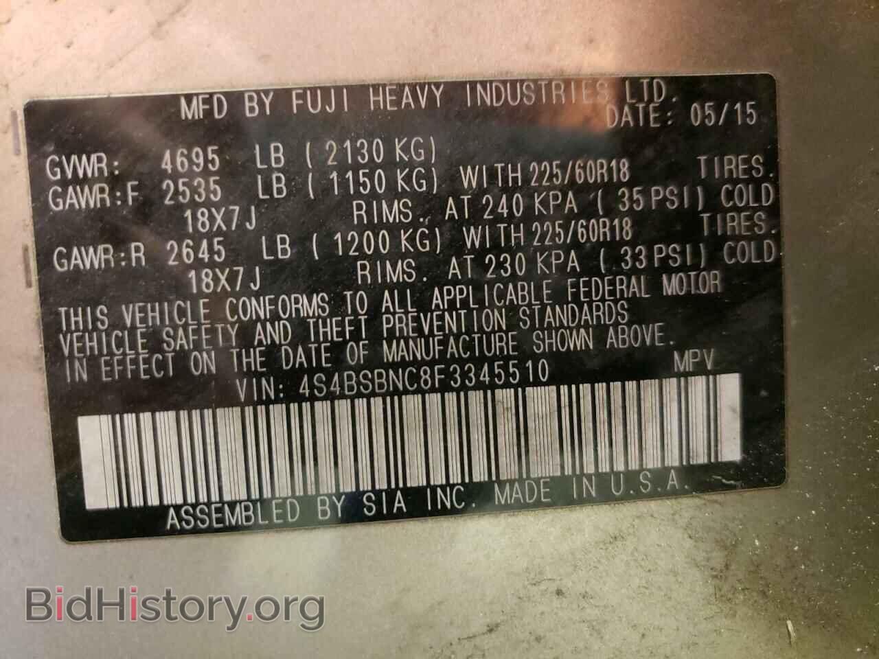 2015 SUBARU OUTBACK - VIN: 4S4BSBNC8F3345510 - Photo 10