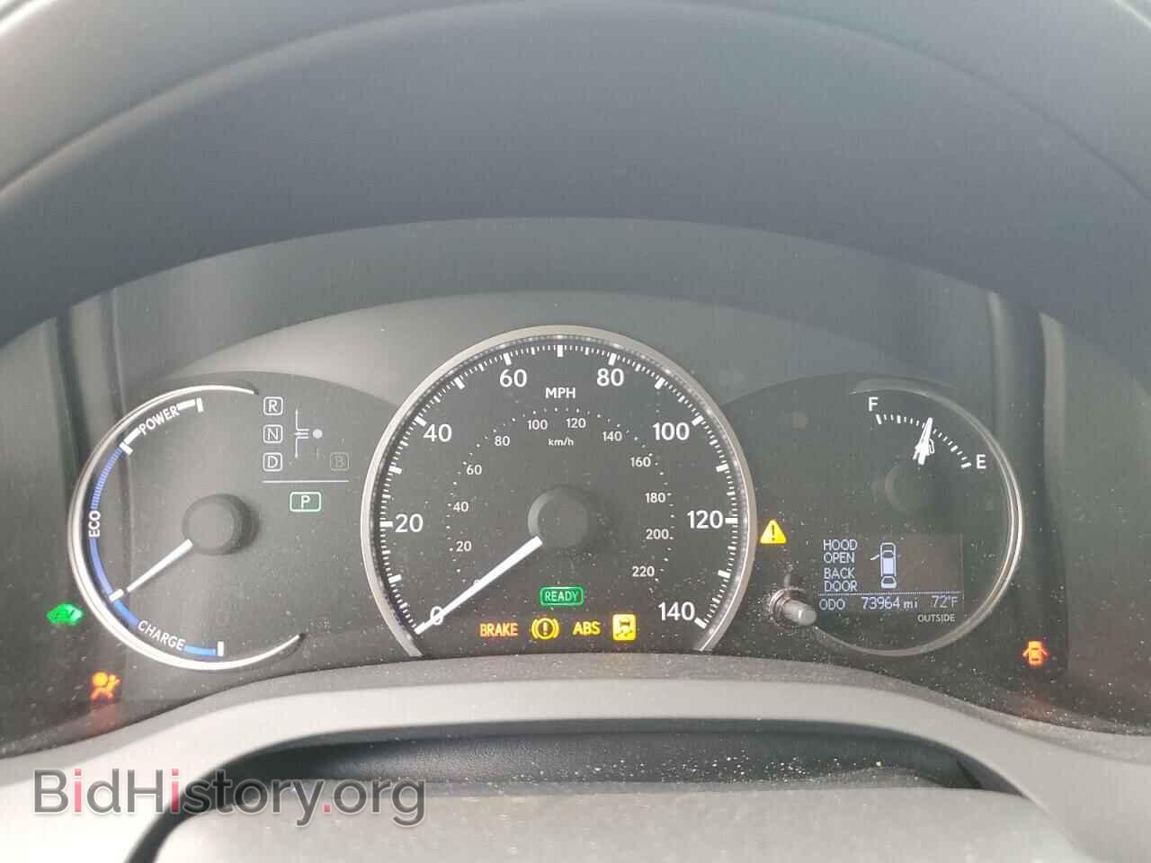 2014 LEXUS CT 200 - VIN: JTHKD5BH3E2201690 - Фото 9
