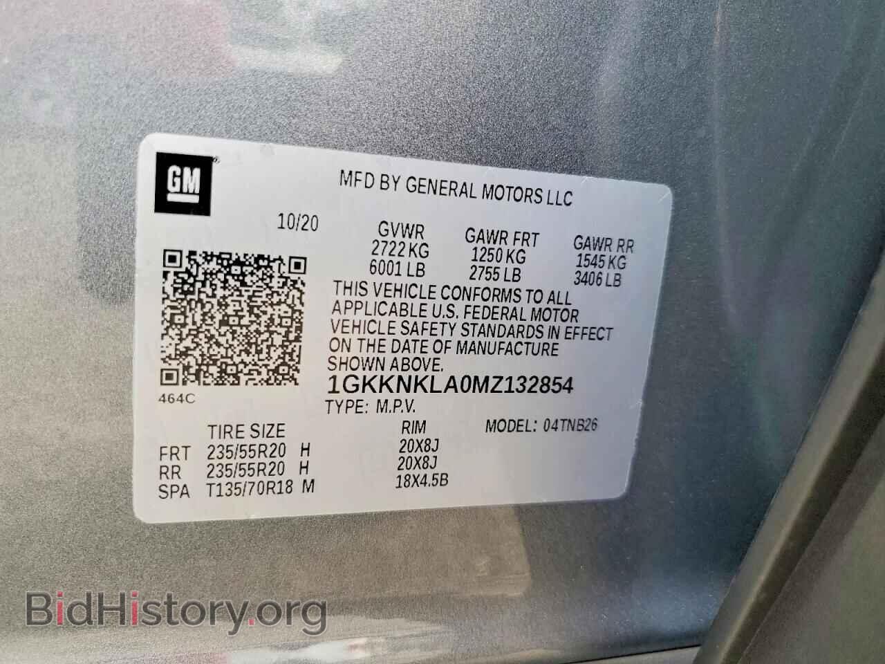 2021 GMC ACADIA - VIN: 1GKKNKLA0MZ132854 - Фото 14