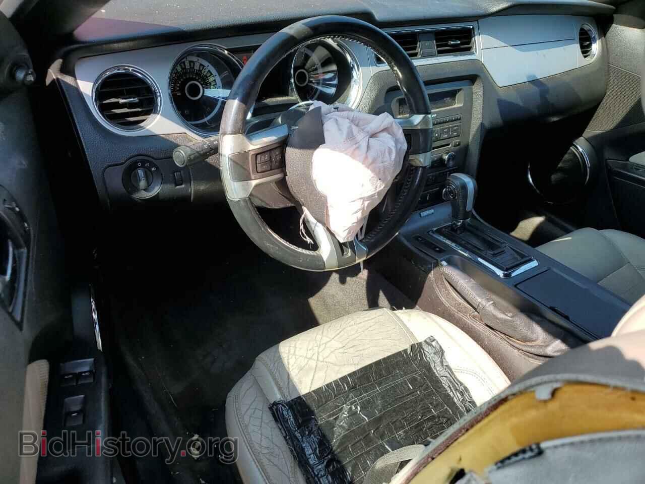 2013 FORD ALL Models - VIN: 1ZVBP8EM1D5236838 - Фото 8
