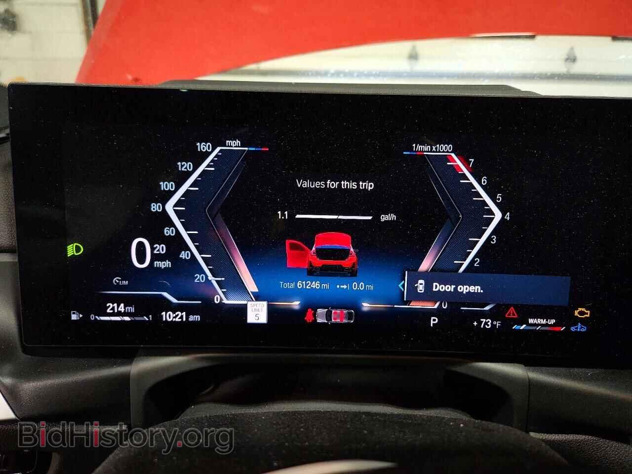 2023 BMW M3 - VIN: 3MW49FF07P8D46285 - Photo 9