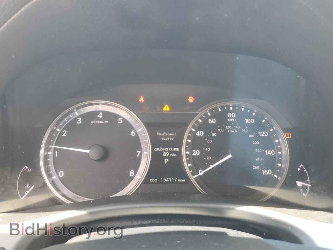 2014 LEXUS GS350 - VIN: JTHCE1BL3E5021980 - Фото 9