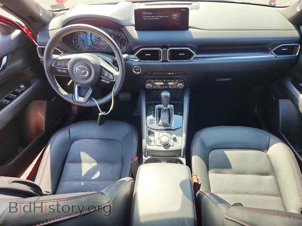2023 MAZDA CX-5 - VIN: JM3KFBAY0P0125718 - Photo 8