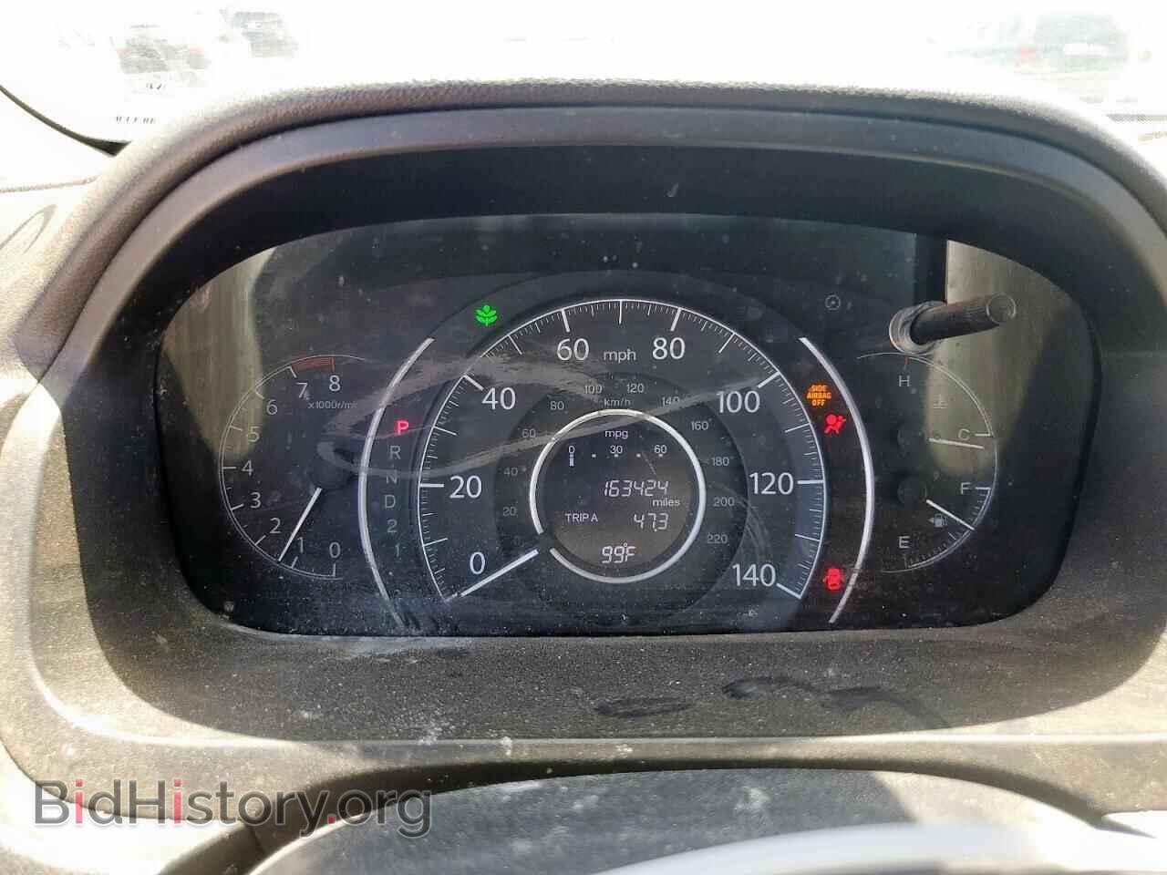 2014 HONDA CRV - VIN: 3CZRM3H32EG701521 - Фото 9