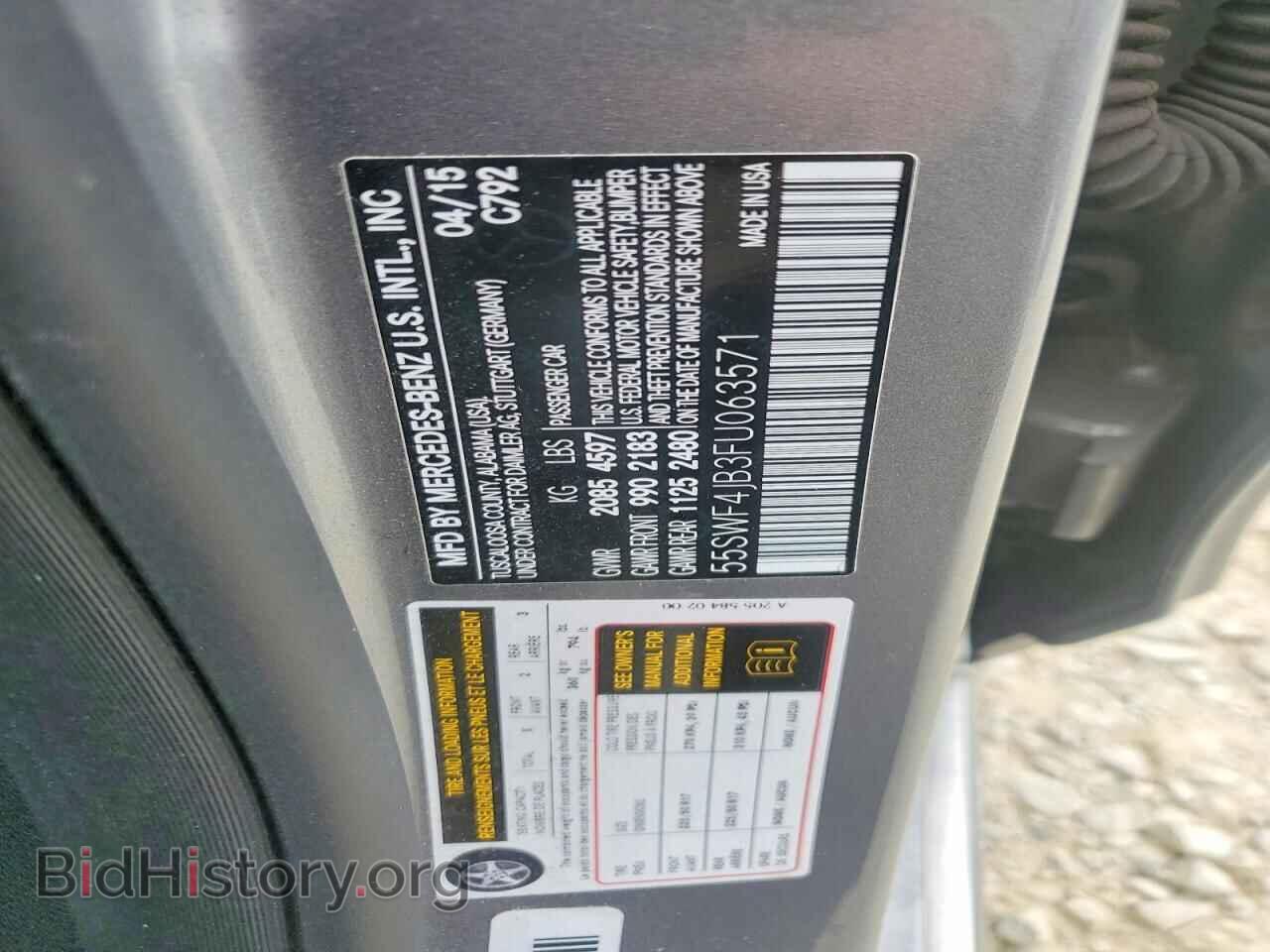2015 MERCEDES-BENZ C-CLASS - VIN: 55SWF4JB3FU063571 - Фото 13