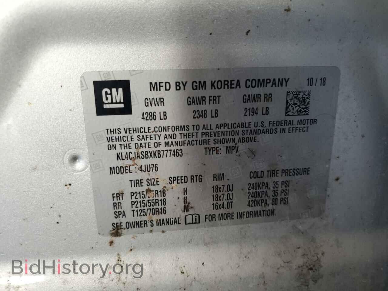 2019 BUICK ENCORE - VIN: KL4CJASBXKB777463 - Фото 10