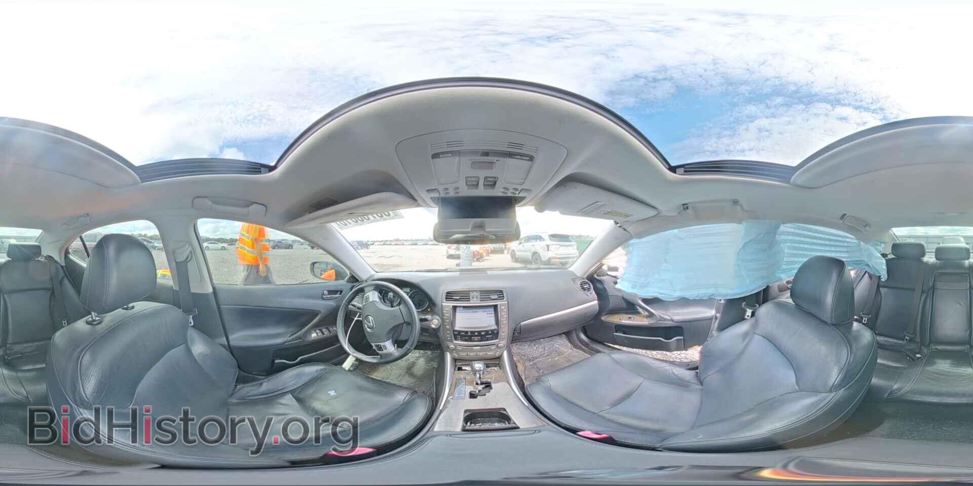 2012 LEXUS IS - VIN: JTHBF5C2XC5168249 - Photo 14