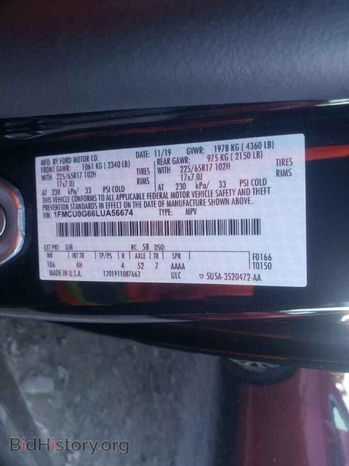 2020 FORD ESCAPE - VIN: 1FMCU0G66LUA56674 - Фото 10