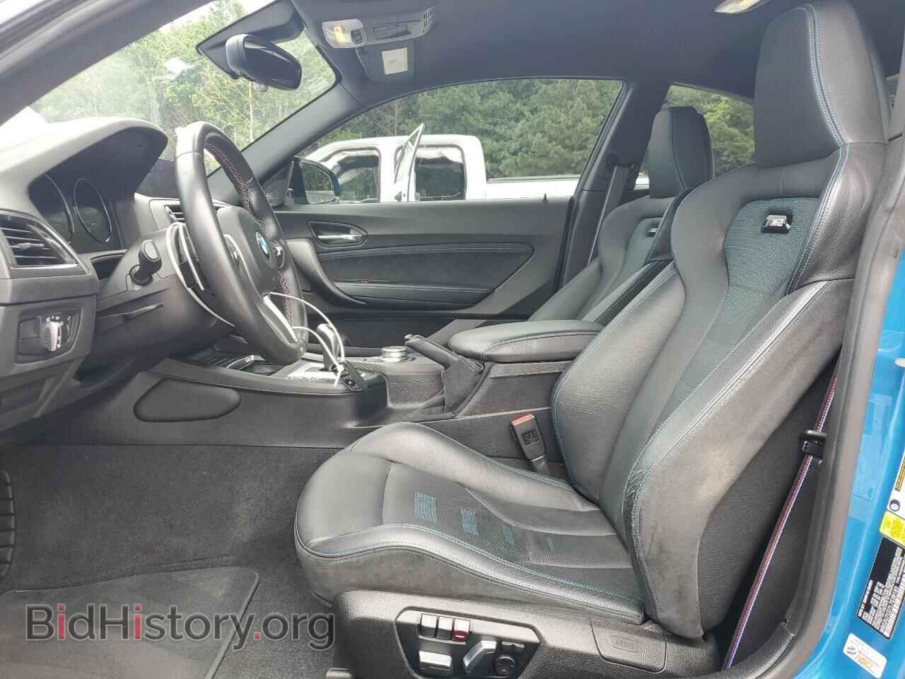 2020 BMW M2 - VIN: WBS2U7C07L7E38183 - Фото 7