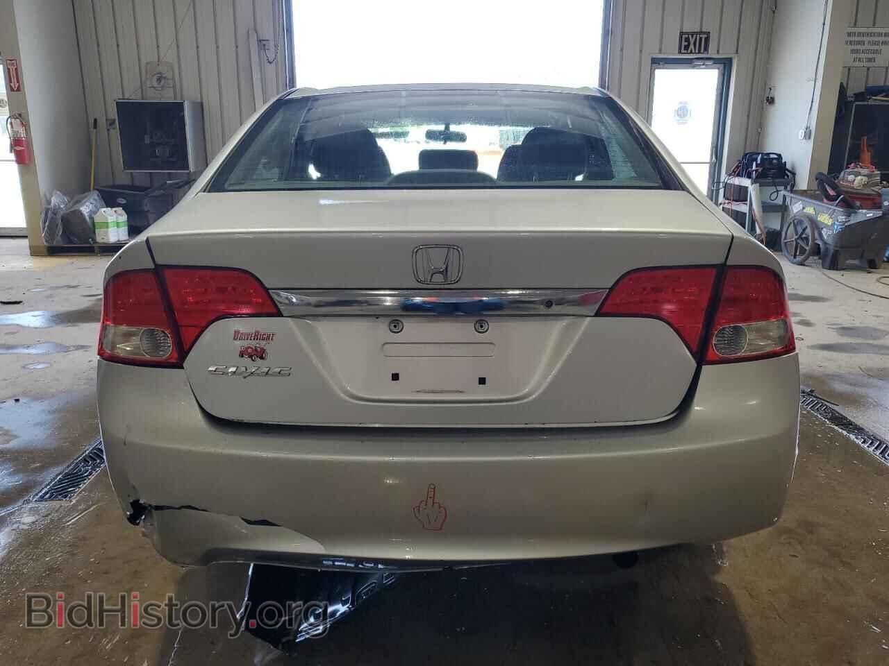 2011 HONDA CIVIC - VIN: 19XFA1F53BE039868 - Фото 6