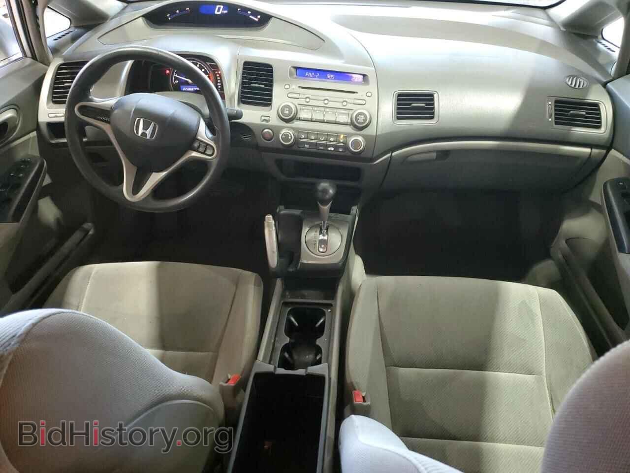 2011 HONDA CIVIC - VIN: 19XFA1F53BE039868 - Фото 8