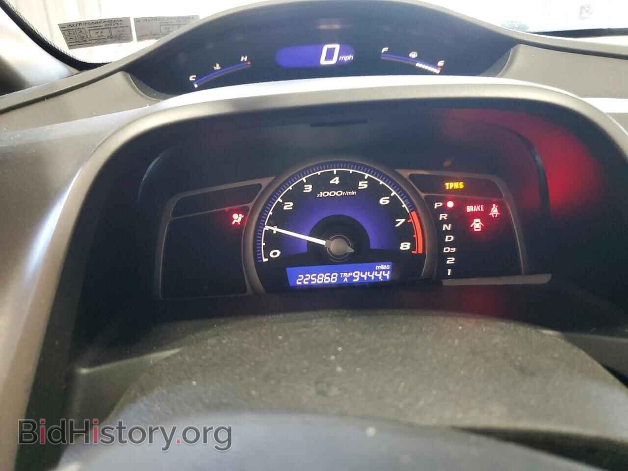 2011 HONDA CIVIC - VIN: 19XFA1F53BE039868 - Фото 9