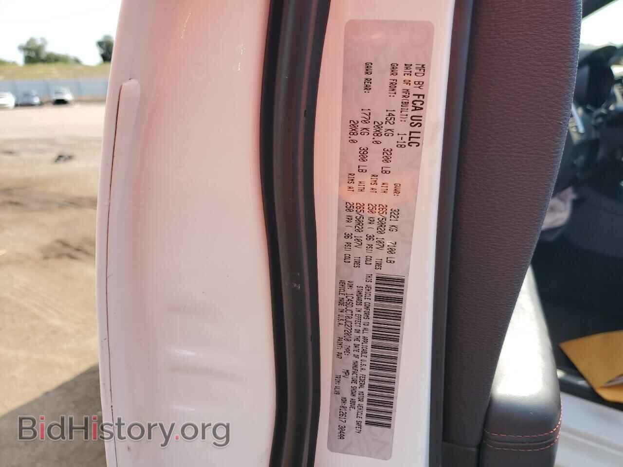 2018 DODGE DURANGO - VIN: 1C4SDJCT0JC272010 - Фото 13