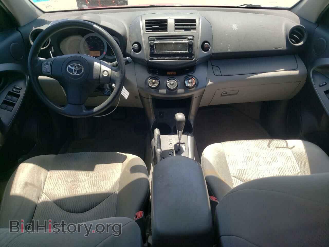 2012 TOYOTA RAV4 - VIN: 2T3BF4DV4CW214154 - Фото 8