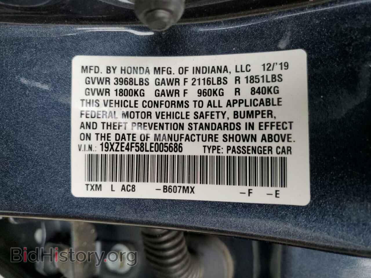 2020 HONDA INSIGHT - VIN: 19XZE4F58LE005686 - Фото 10