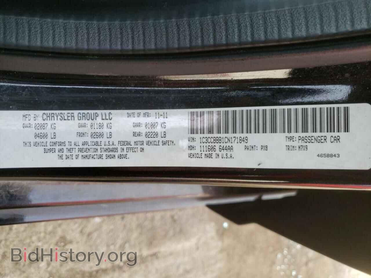 2012 CHRYSLER 200 - VIN: 1C3CCBBB1CN171849 - Фото 10