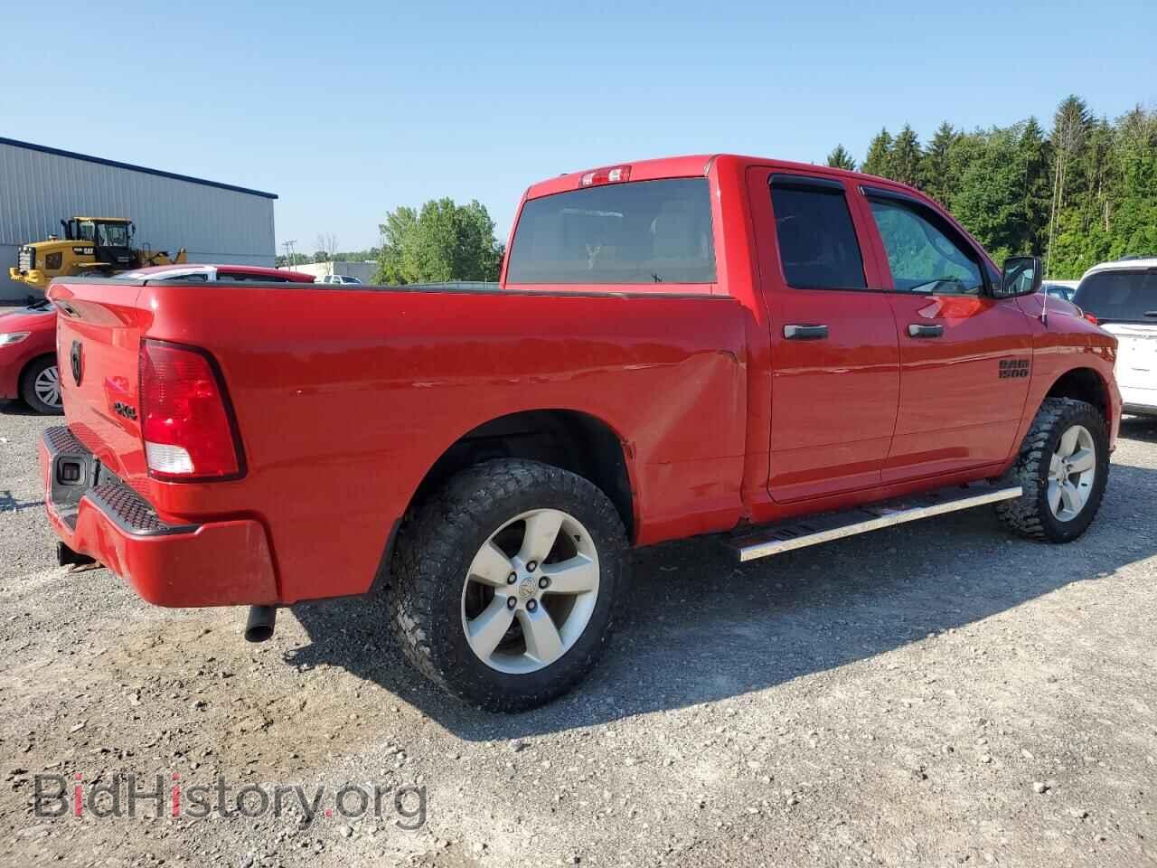 2015 RAM 1500 - VIN: 1C6RR7FG3FS637060 - Photo 3