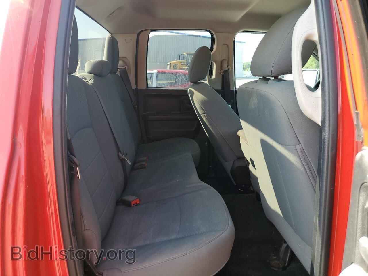 2015 RAM 1500 - VIN: 1C6RR7FG3FS637060 - Photo 10